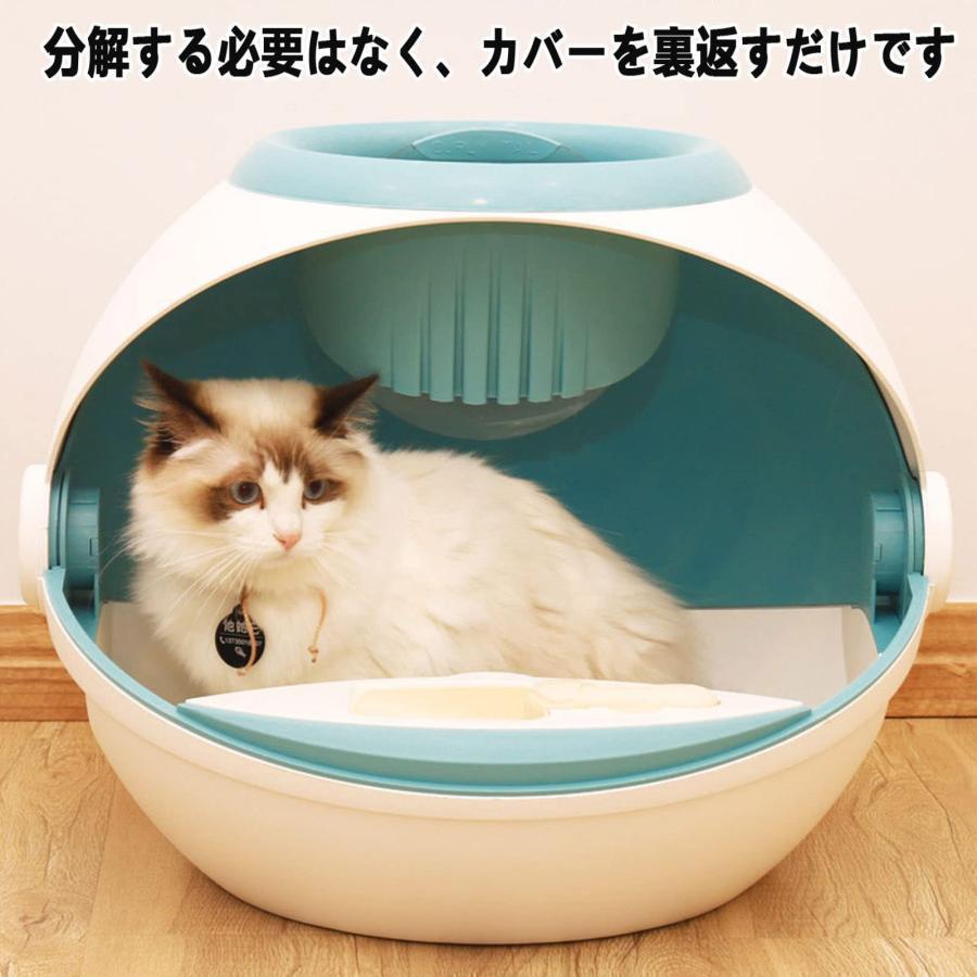 猫トイレ猫トイレ大型ドーム完全密閉型ネコトイレ防滴?脱臭機能付き収納ボックス付き取り外し可能15kgまでのペット砂に対応ほとんどの猫砂に対_3