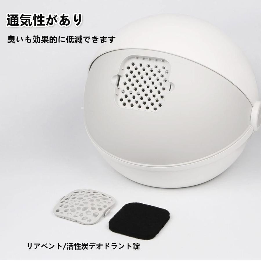 猫トイレ猫トイレ大型ドーム完全密閉型ネコトイレ防滴?脱臭機能付き収納ボックス付き取り外し可能15kgまでのペット砂に対応ほとんどの猫砂に対_5