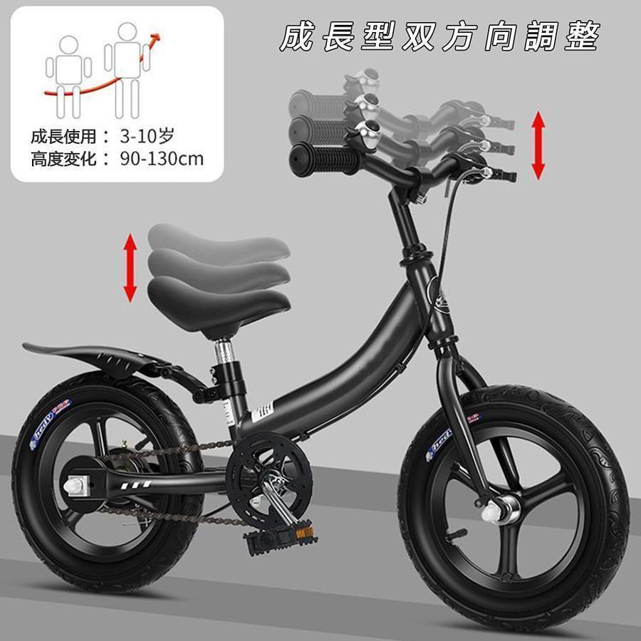 3in1子供用自転車 ストライダー キックバイク バランスバイク  3?10歳対応 軽量で持ち運び簡単 ランニング自転車として成長に合わせて長く使えるの画像
