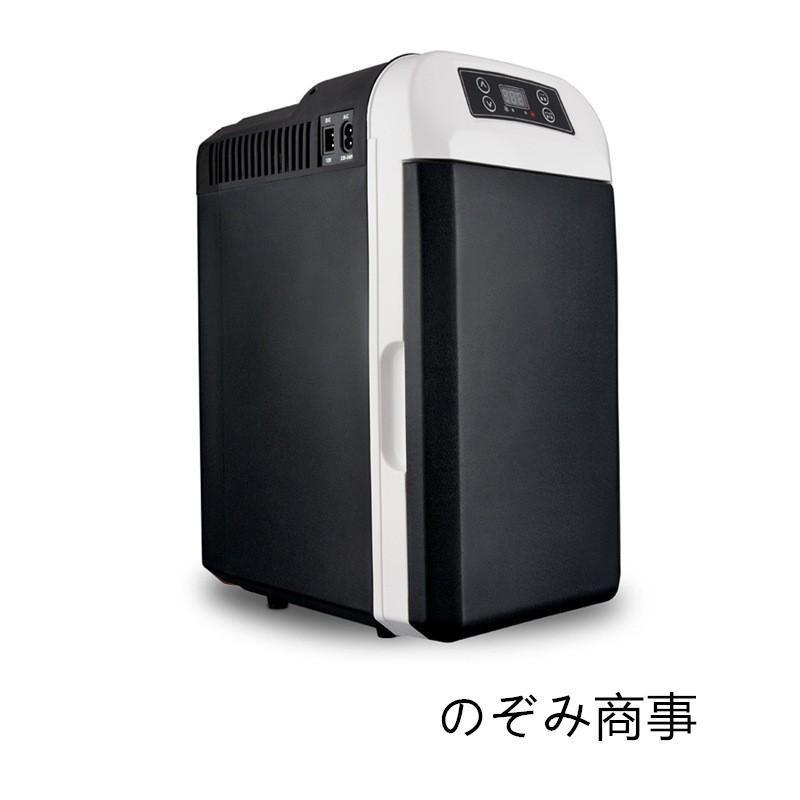 車載冷温庫 小型 保冷庫 保温庫 ポータブル冷蔵庫 8L アウトドア 家庭用  車載やアウトドアに便利、保冷と保温ができる8Lのポータブル冷温庫の画像