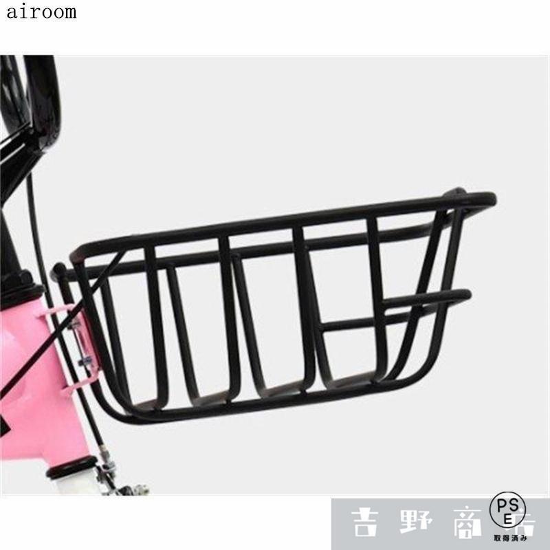 子供用 自転車 16-20インチ 小学生 男の子 女の子 組立簡単 アウトレット プレゼント付き キッズ自転車  子供用自転車_7