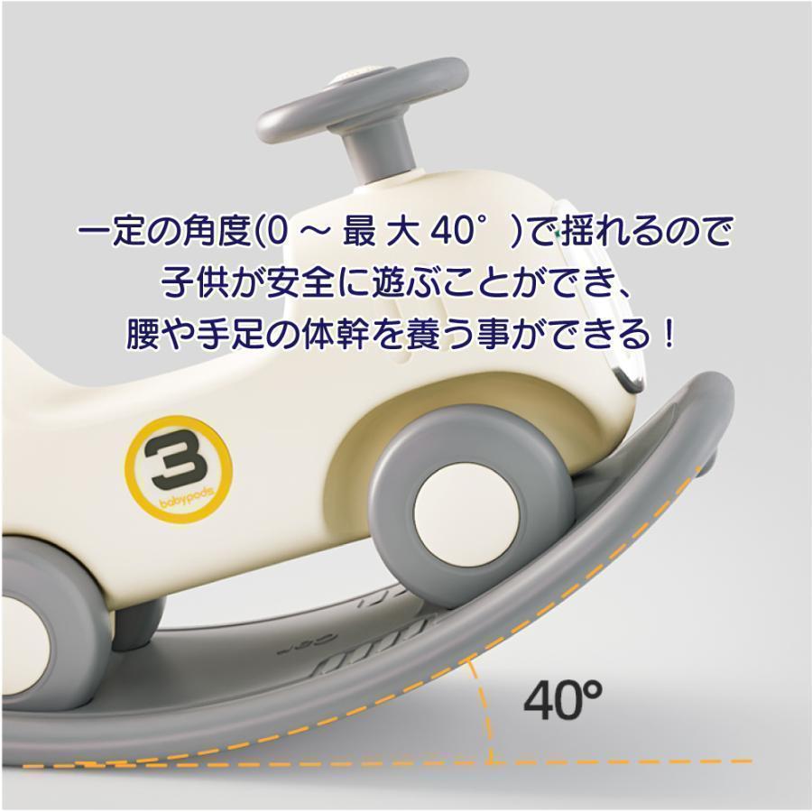 木馬乗用玩具車乗り物おもちゃ3in1キッズ子供用バランスボード足けり室内遊具誕生日女の子男の子プレゼントギフト(car-mokuba)おしゃれ