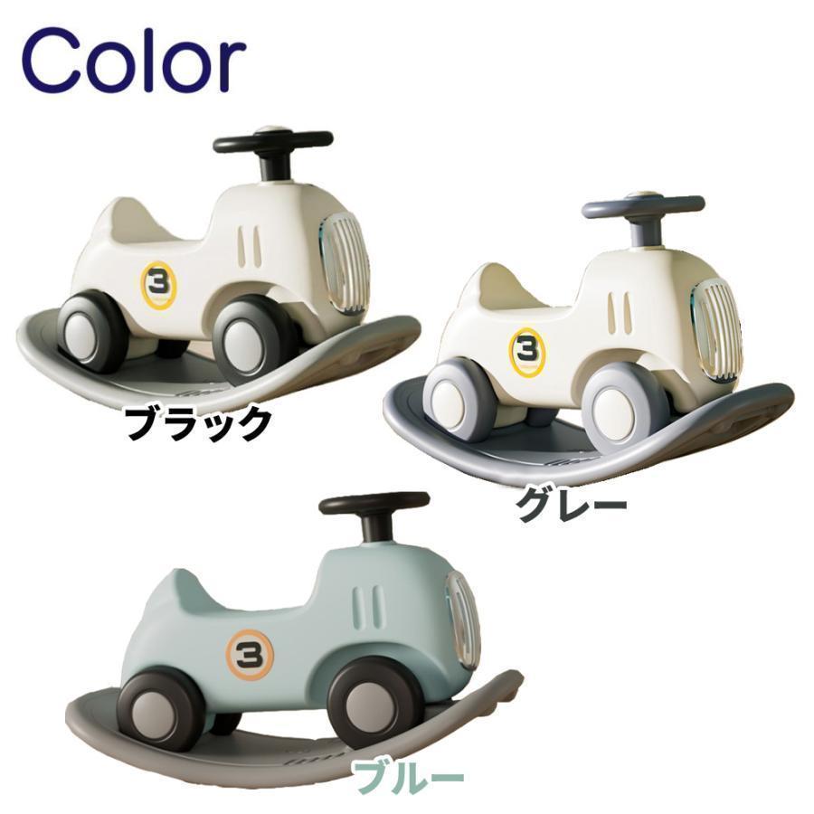 木馬乗用玩具車乗り物おもちゃ3in1キッズ子供用バランスボード足けり室内遊具誕生日女の子男の子プレゼントギフト(car-mokuba)おしゃれ