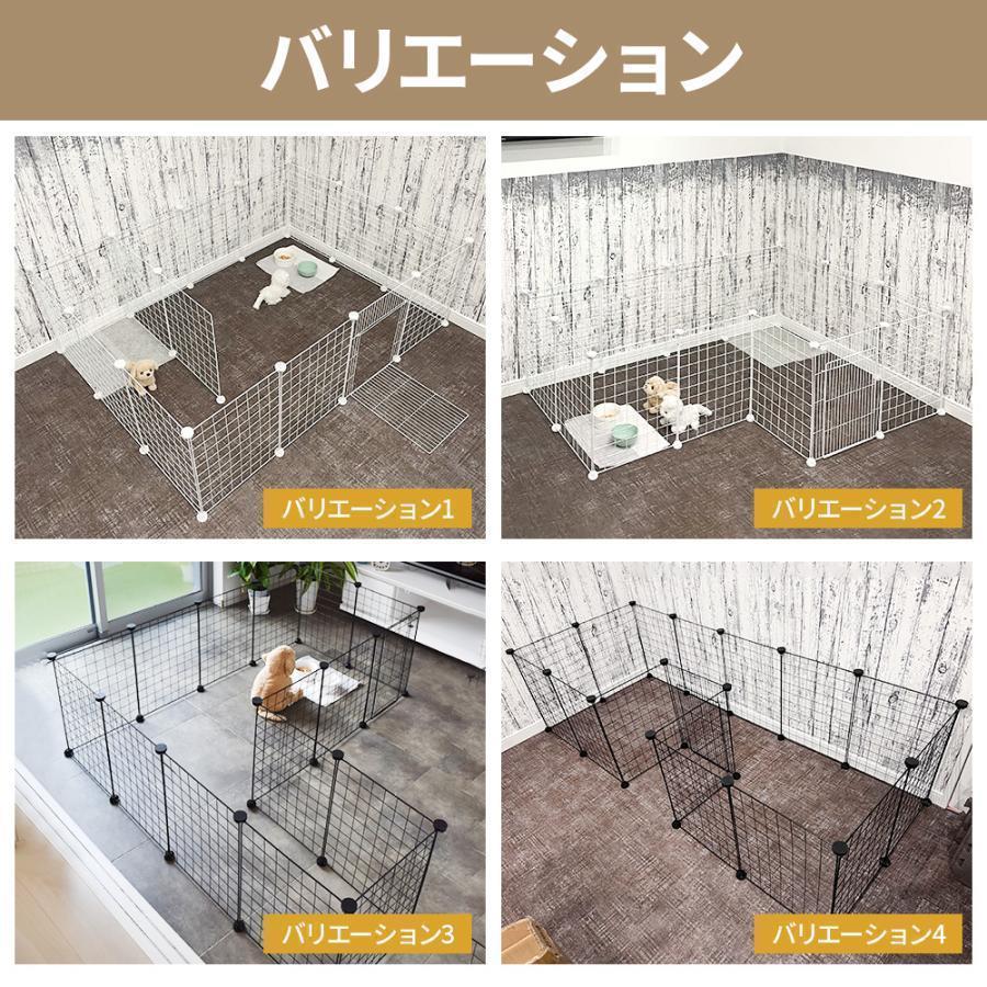 ペットフェンス ドア付き ペットサークル 置くだけ 屋外 室内 犬 猫 ウサギ メッシュ 透明 ペットゲージ  倒れない 折りたたみ_10