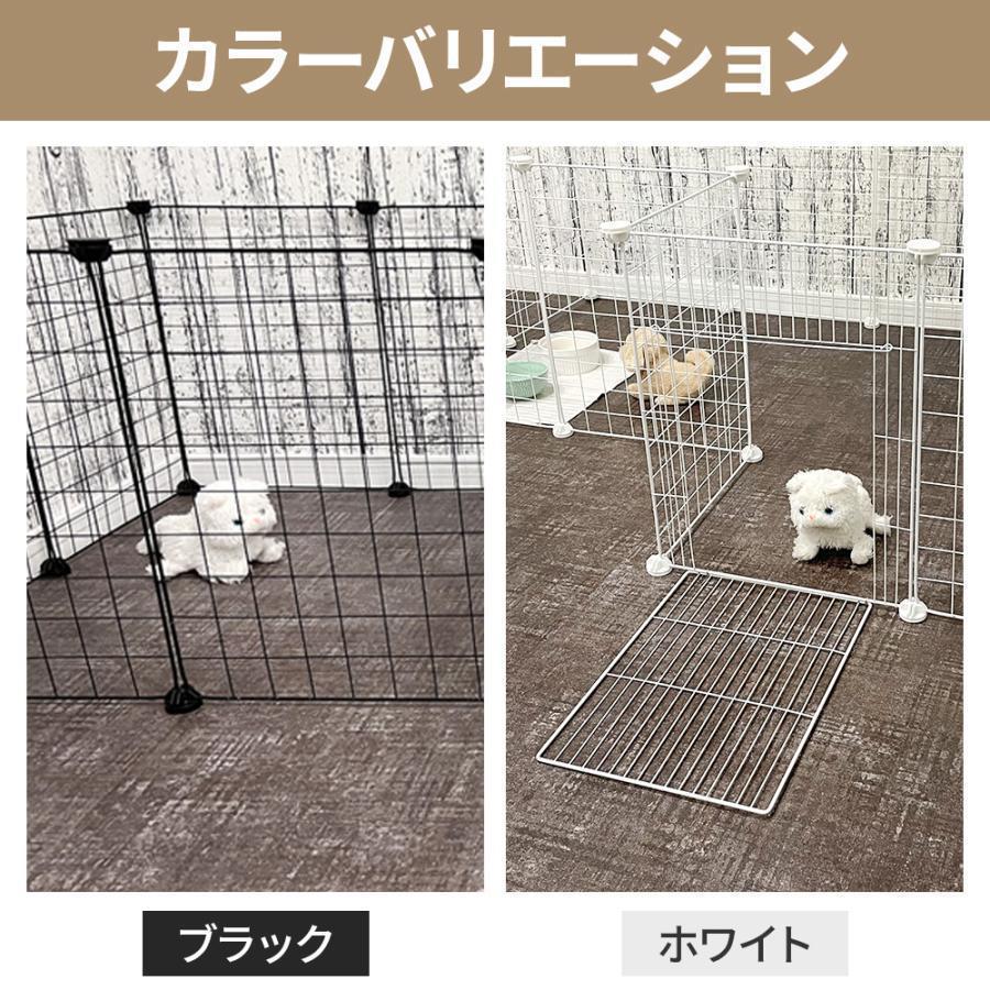 ペットフェンス ドア付き ペットサークル 置くだけ 屋外 室内 犬 猫 ウサギ メッシュ 透明 ペットゲージ  倒れない 折りたたみ_11
