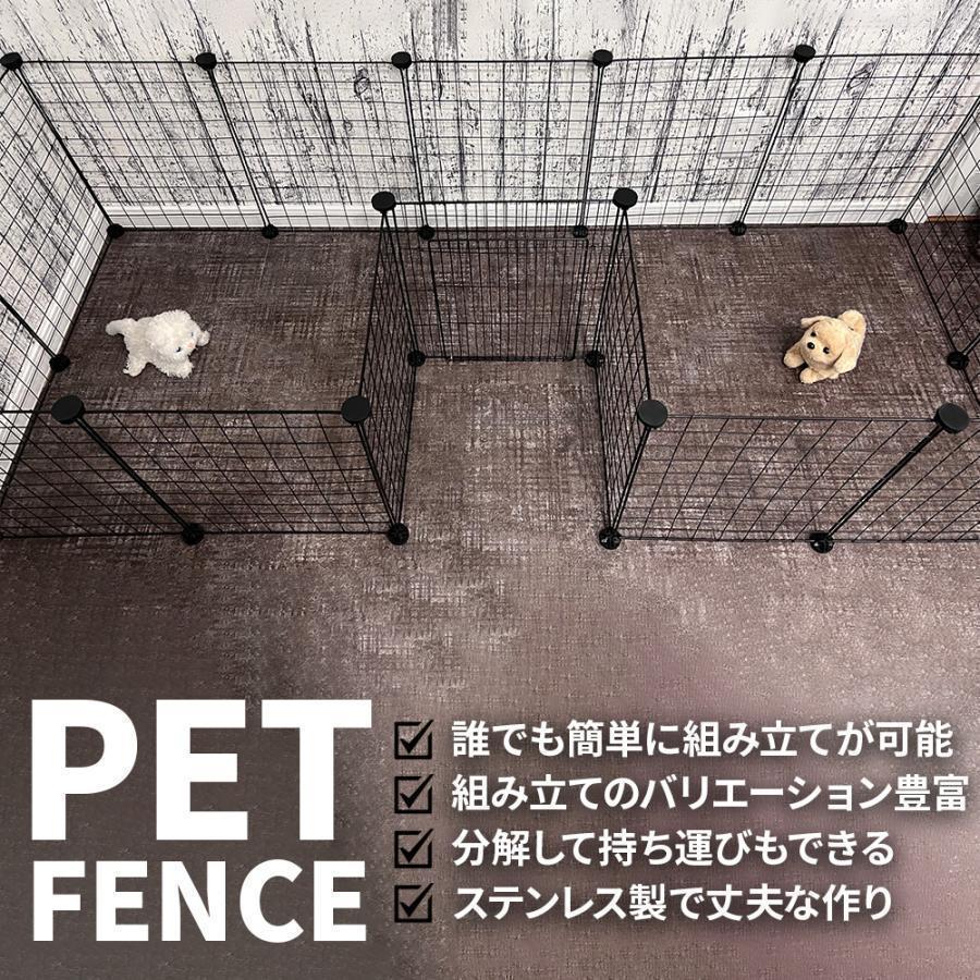 ペットフェンス ドア付き ペットサークル 置くだけ 屋外 室内 犬 猫 ウサギ メッシュ 透明 ペットゲージ  倒れない 折りたたみ_2