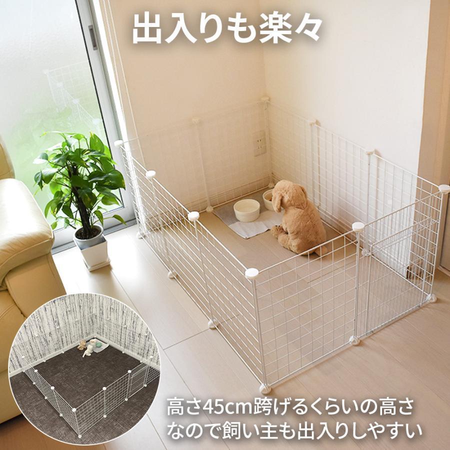 ペットフェンス ドア付き ペットサークル 置くだけ 屋外 室内 犬 猫 ウサギ メッシュ 透明 ペットゲージ  倒れない 折りたたみ_5