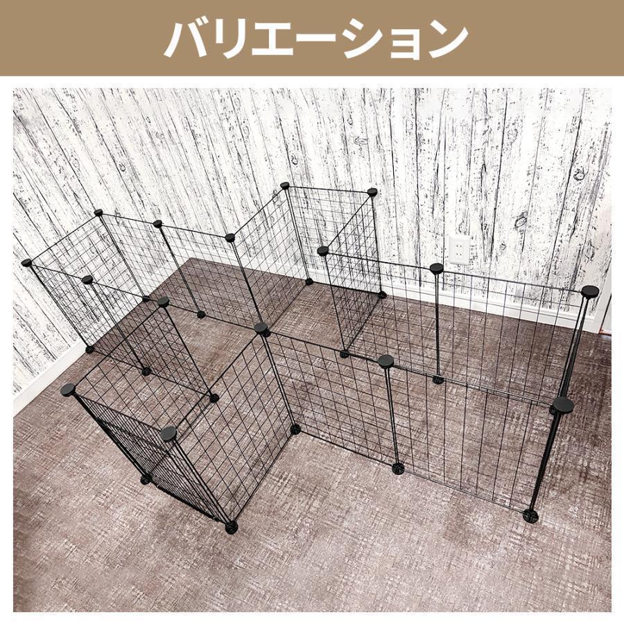 ペットフェンス ドア付き ペットサークル 置くだけ 屋外 室内 犬 猫 ウサギ メッシュ 透明 ペットゲージ  倒れない 折りたたみ_8