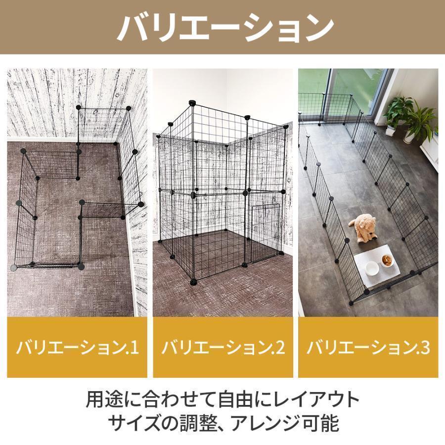 ペットフェンス ドア付き ペットサークル 置くだけ 屋外 室内 犬 猫 ウサギ メッシュ 透明 ペットゲージ  倒れない 折りたたみ_9