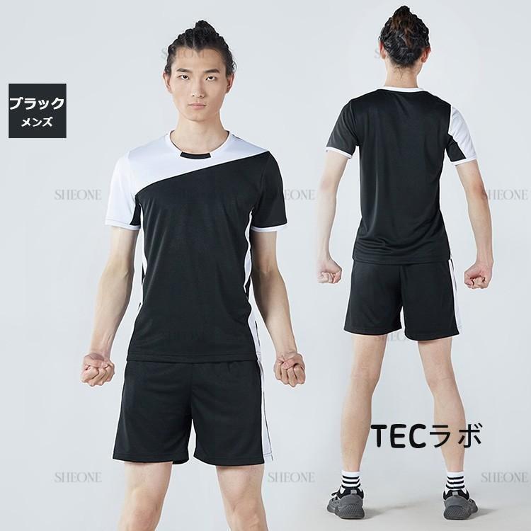 バレーボール ユニフォーム 背番号 アイロン 女子 バレーボールウエア
