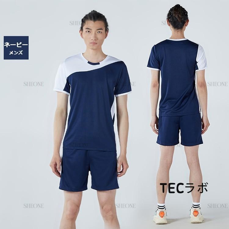 バレーボール ユニフォーム 背番号 アイロン 女子 バレーボールウエア