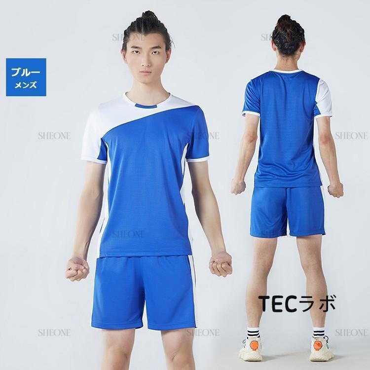 バレーボール ユニフォーム 背番号 アイロン 女子 バレーボールウエア
