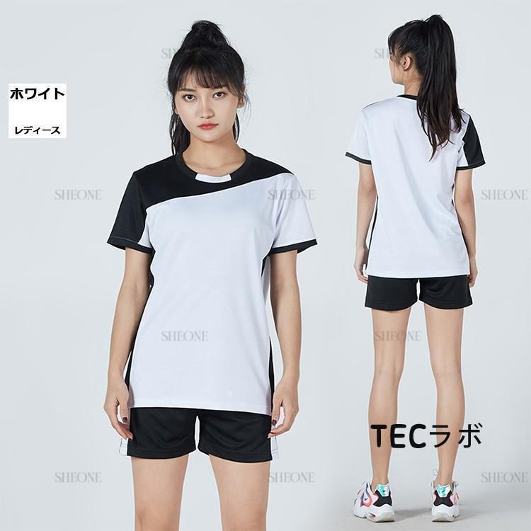 バレーボール ユニフォーム 背番号 アイロン 女子 バレーボールウエア