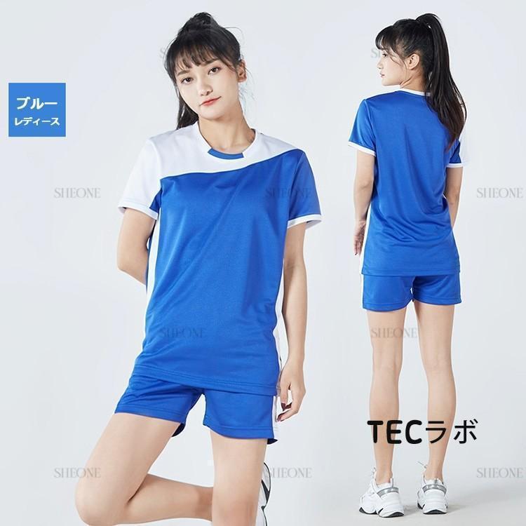 バレーボール ユニフォーム 背番号 アイロン 女子 バレーボールウエア