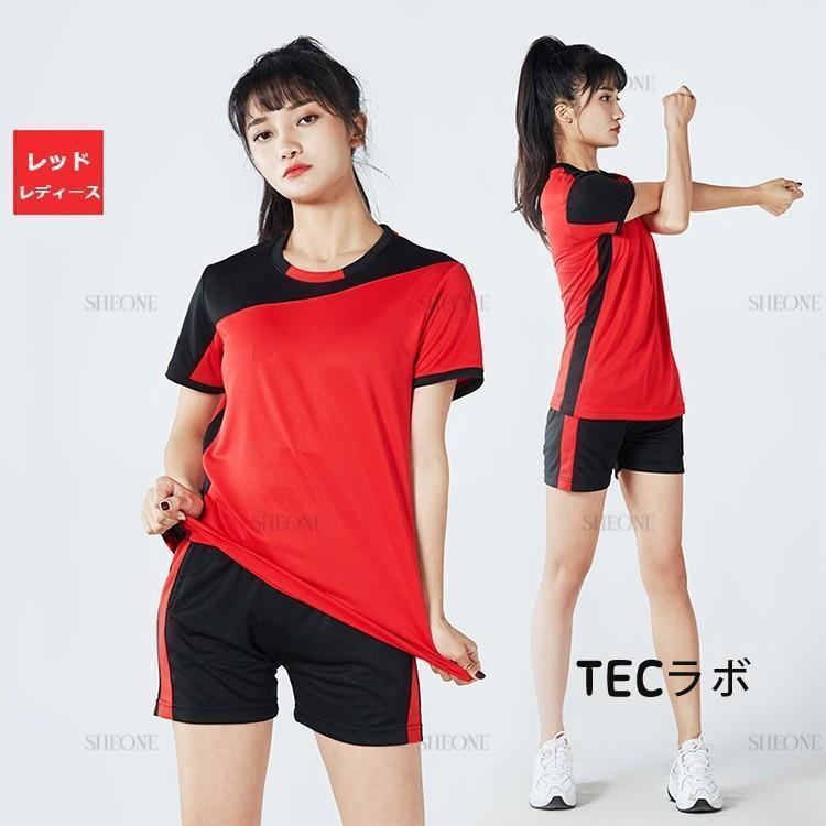 バレーボール ユニフォーム 背番号 アイロン 女子 バレーボールウエア