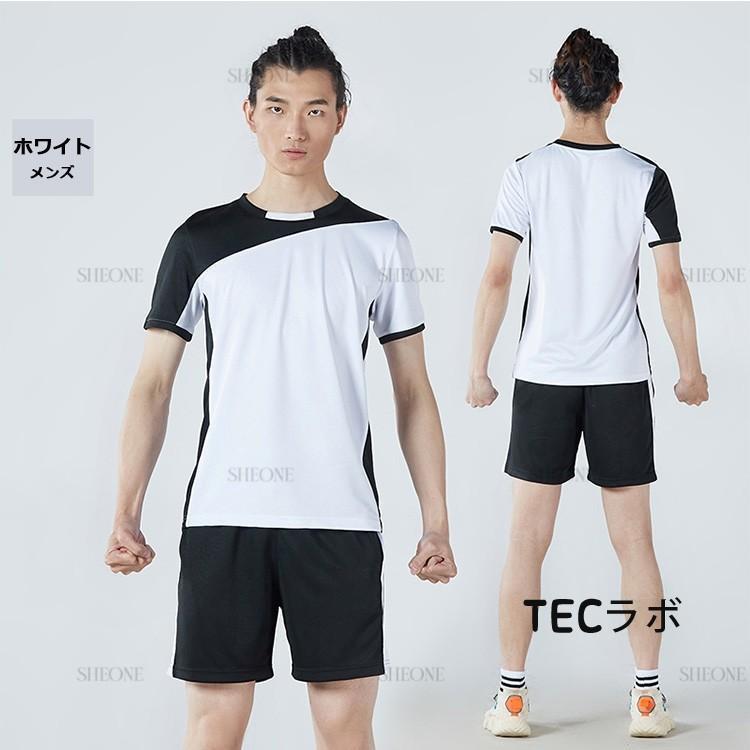 バレーボール ユニフォーム 背番号 アイロン 女子 バレーボールウエア
