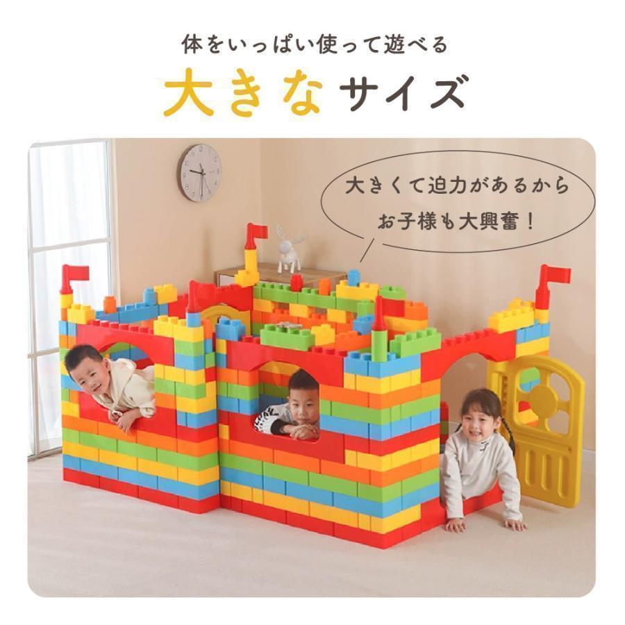 室内遊具 知育玩具 積み木 カラフル 大きい 保育園の遊びにも使える パズル要素で学べる 誕生日プレゼントに喜ばれる 遊び方と片付けの工夫_7