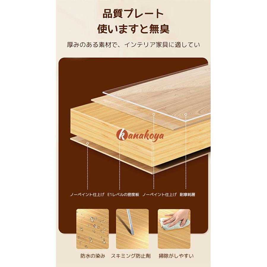レンジラック 幅60cm キッチン収納棚 電子レンジ台 食器棚  北欧風おしゃれ オープンラックで取り出しやすい キッチンボードとして家電収納にの画像