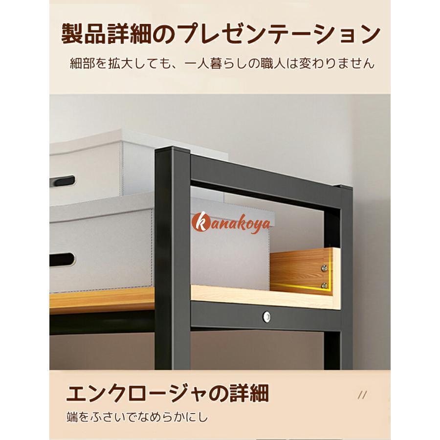 レンジラック 幅60cm キッチン収納棚 電子レンジ台 食器棚  北欧風おしゃれ オープンラックで取り出しやすい キッチンボードとして家電収納にの画像