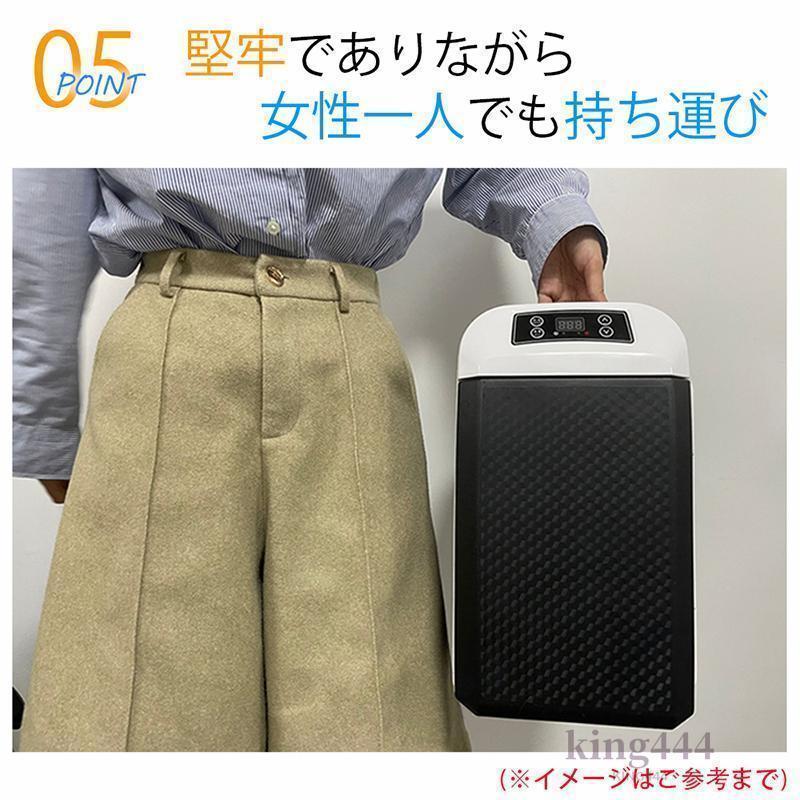 車載冷蔵庫 8L ポータブル小型 冷温庫 温冷庫 保冷保温ボックス  車載用/家庭用/アウトドアに 軽量で持ち運び便利 車中泊や買い物にも活躍の画像