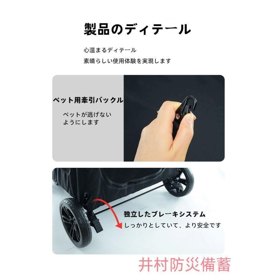 ペットカート 折りたたみ式 大型犬用 軽量 介護用 多頭用 ペットバギー 