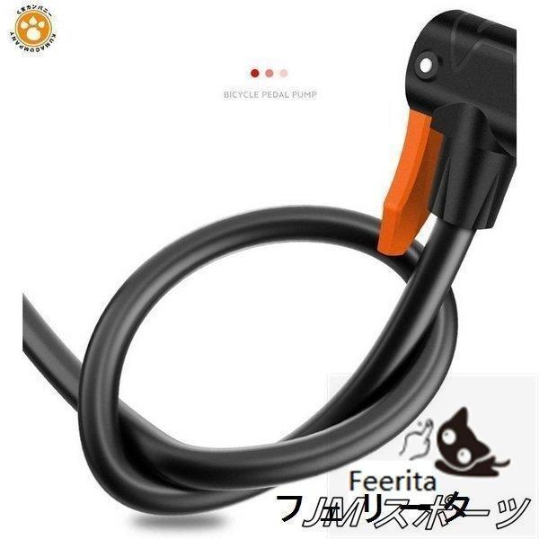 追加 SIGNET 電動空気入れ エアーポンプ 5V/2A 65464 | WORLD IMPORT TOOLS