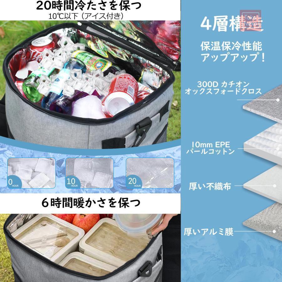 クーラーボックス ソフト 40L 大容量 4層断熱 保温保冷 キャスター付き  折り畳み収納で軽量、ピクニックやキャンプの保冷バッグに最適_4