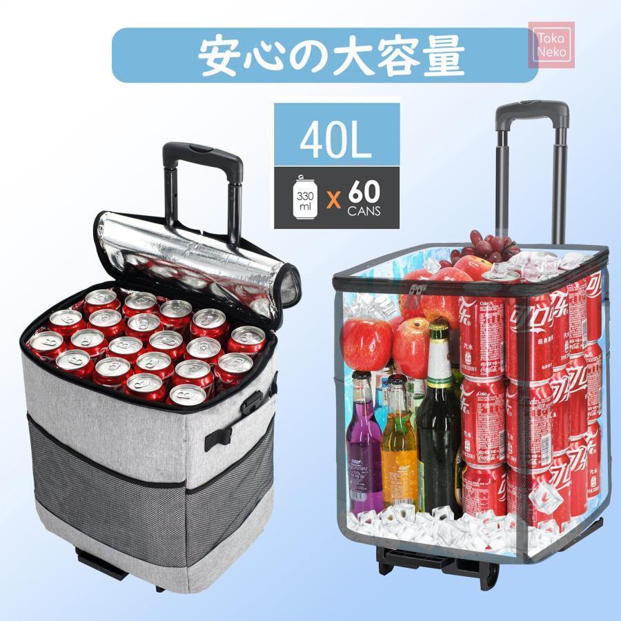 クーラーボックス ソフト 40L 大容量 4層断熱 保温保冷 キャスター付き  折り畳み収納で軽量、ピクニックやキャンプの保冷バッグに最適_5