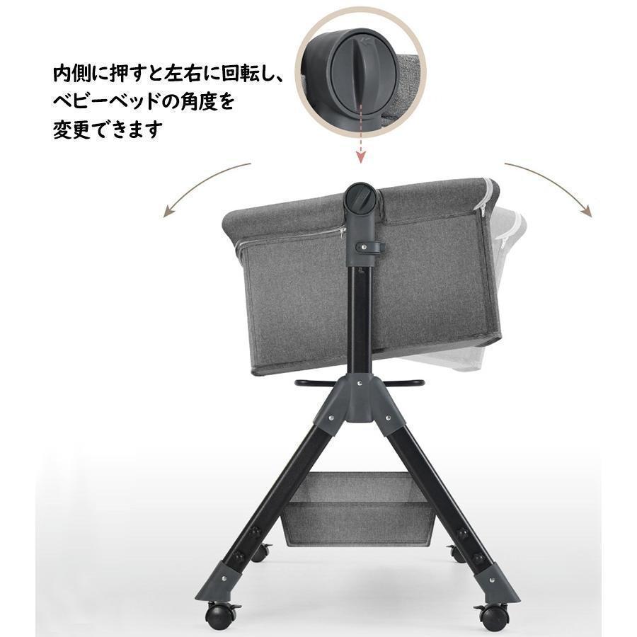ベビーベッド 多機能 添い寝 ベビーサークル 折りたたみ 新生児0?2歳 ゆりかご 蚊帳 マットレス付き 持ち運びOK 出産祝いに 省スペースで設置しやすい