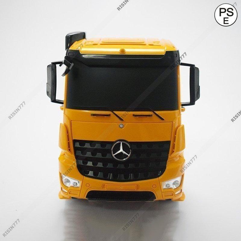 ラジコン フラットカー トレーラー 働く車 建設車両 リアル再現 作業車おもちゃ 砂遊びにも 趣味玩具 ギフトおすすめ 男の子が夢中になる運搬ごっこに_4