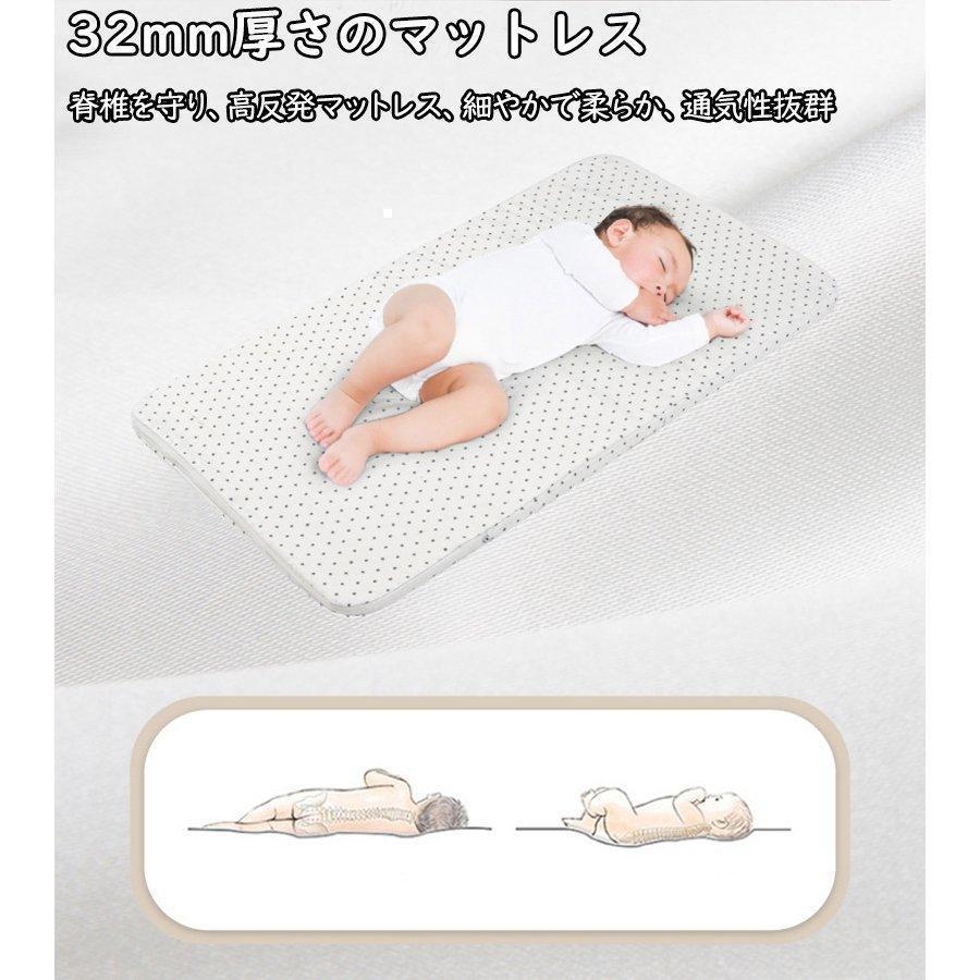 ベビーベッド多機能添い寝折りたたみ持ち運び新生児０?２歳ゆりかご蚊帳付きマットレス出産祝い取り外し可ベビー用寝具省スペース育児をサポート_13