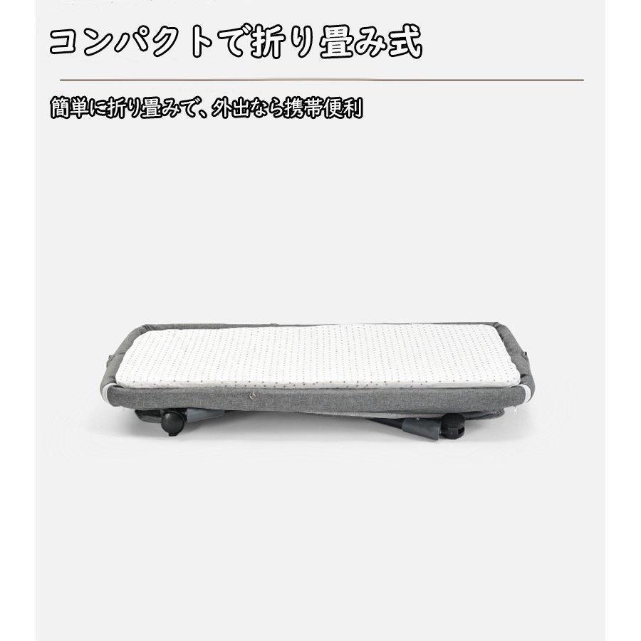 ベビーベッド多機能添い寝折りたたみ持ち運び新生児０?２歳ゆりかご蚊帳付きマットレス出産祝い取り外し可ベビー用寝具省スペース育児をサポート_16