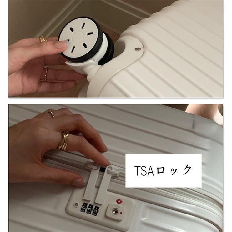 スーツケース キャリーバッグ 軽量 大容量 S M L LL XL 11色  Mサイズ おしゃれ 旅行 出張 かわいい 人気 キャリーケース カラバリで旅が楽しくなるの画像