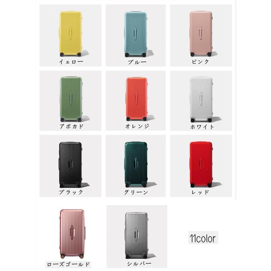 スーツケース キャリーバッグ 軽量 大容量 S M L LL XL 11色  Mサイズ おしゃれ 旅行 出張 かわいい 人気 キャリーケース カラバリで旅が楽しくなるの画像