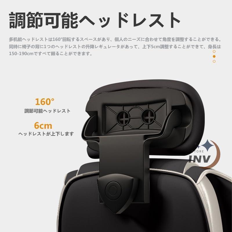 オフィスチェア リクライニングチェア 360度回転 昇降 ゲーミングチェア風 社長椅子 デスクチェア 肉厚座面 在宅ワーク 勉強 仕事用に_3