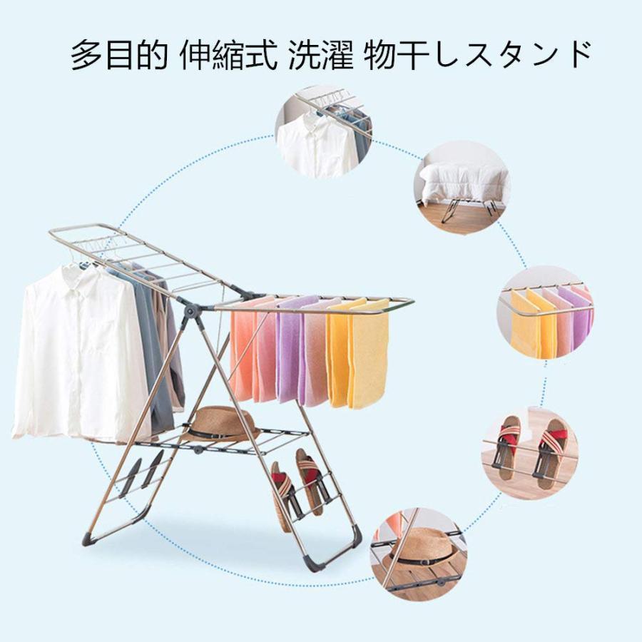 折りたたみ室内物干しステンレス物干しスタンドバタフライコンパクトおしゃれ多機能タオル掛け物干し竿簡単設置高さ調整Ｘ型部屋干しに便利_5