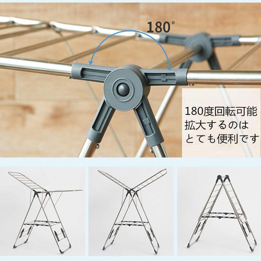 折りたたみ室内物干しステンレス物干しスタンドバタフライコンパクトおしゃれ多機能タオル掛け物干し竿簡単設置高さ調整Ｘ型部屋干しに便利_7