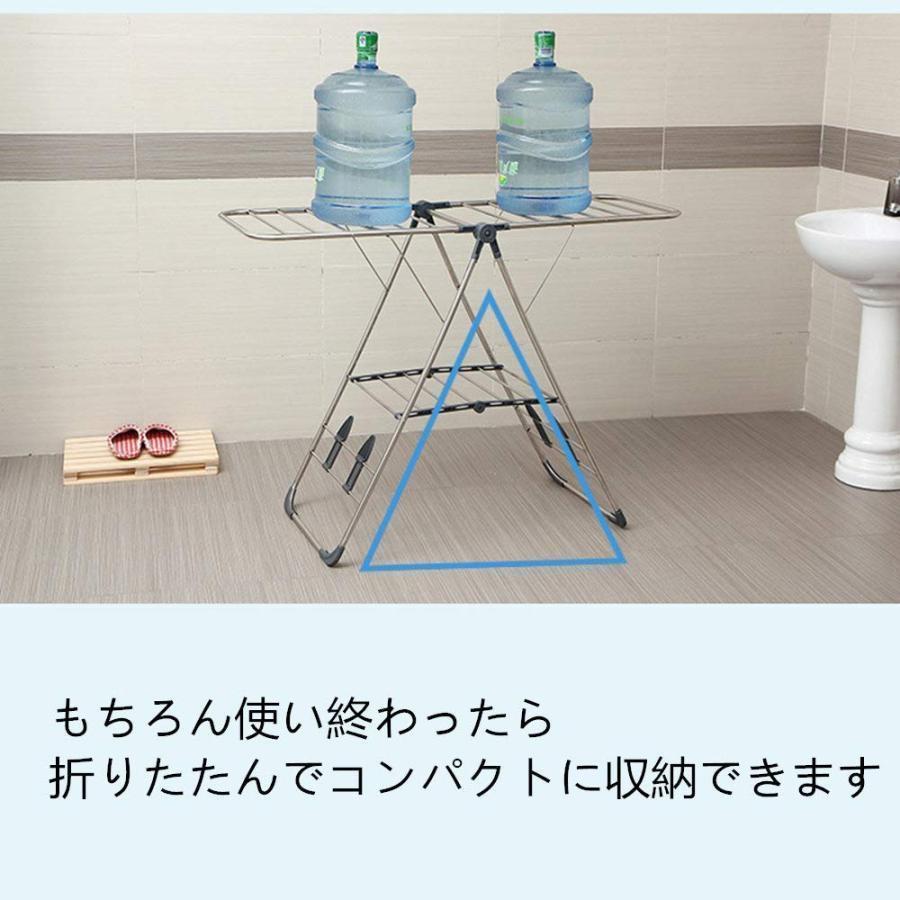 折りたたみ室内物干しステンレス物干しスタンドバタフライコンパクトおしゃれ多機能タオル掛け物干し竿簡単設置高さ調整Ｘ型部屋干しに便利_8
