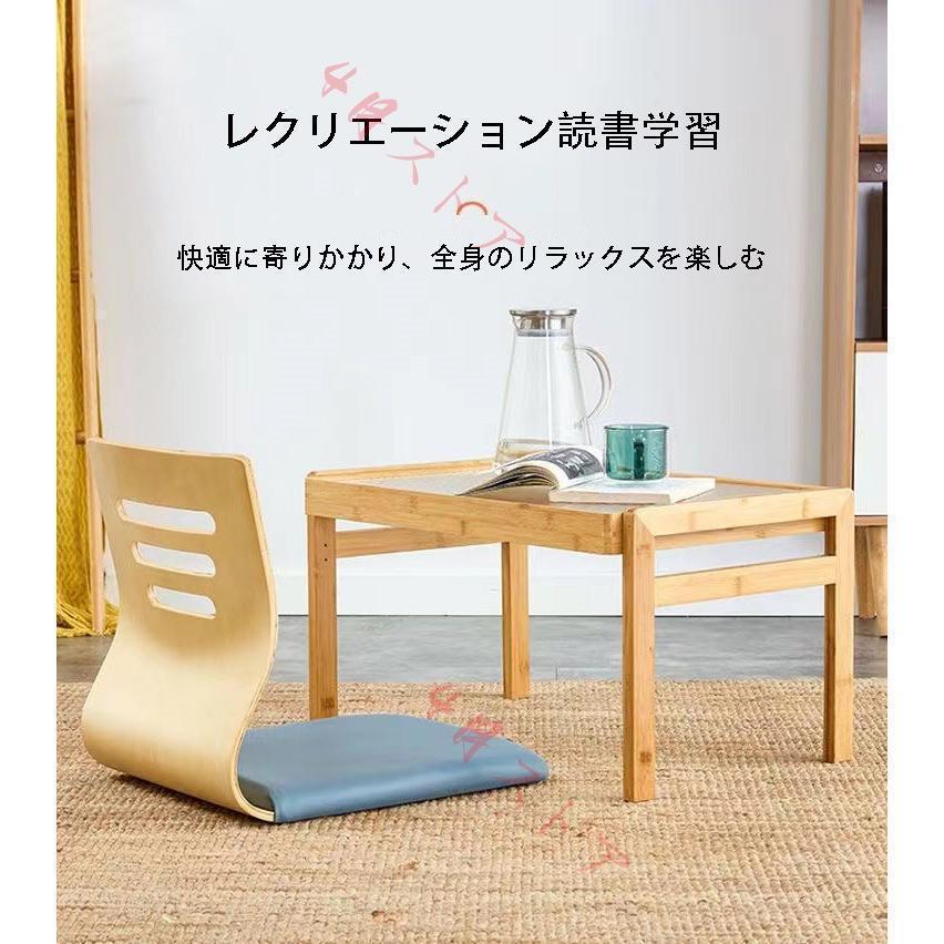 和座椅子 木製 コンパクト 畳 こたつ椅子 ２個セット あぐら座椅子 低座椅子で和室が快適 省スペースで来客にも_19