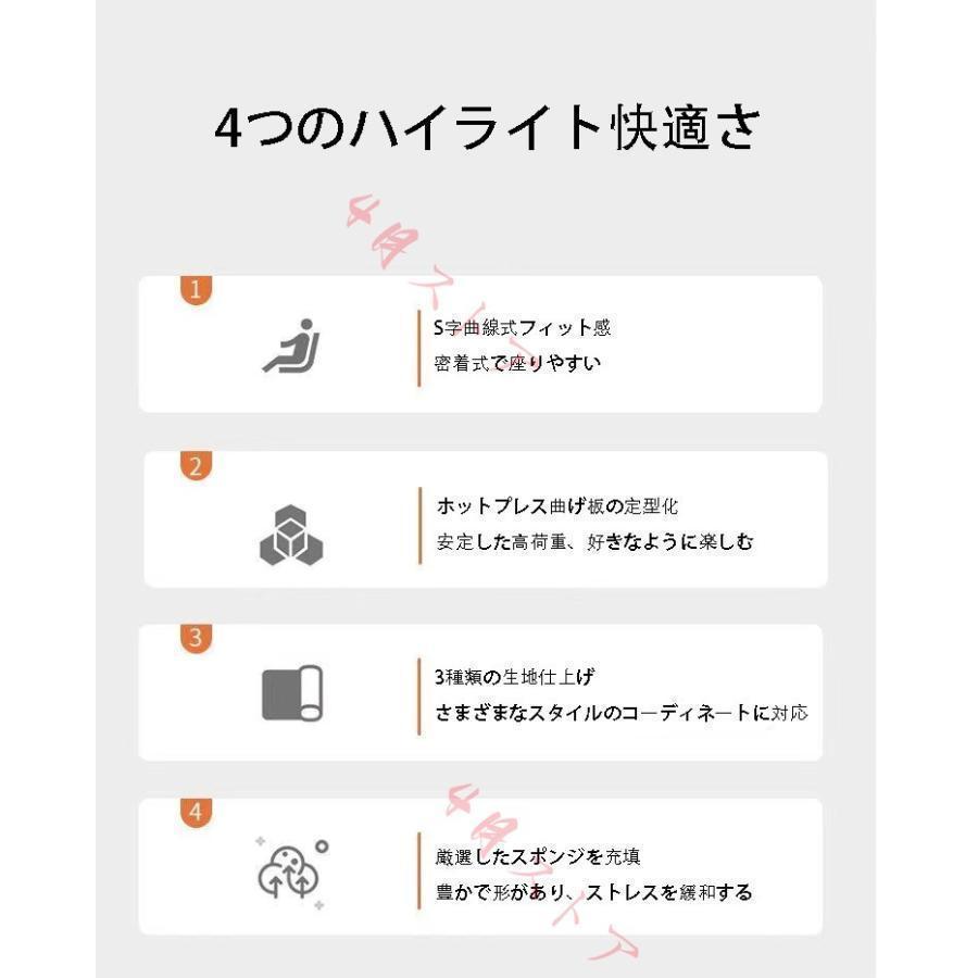和座椅子 木製 コンパクト 畳 こたつ椅子 ２個セット あぐら座椅子 低座椅子で和室が快適 省スペースで来客にも_21