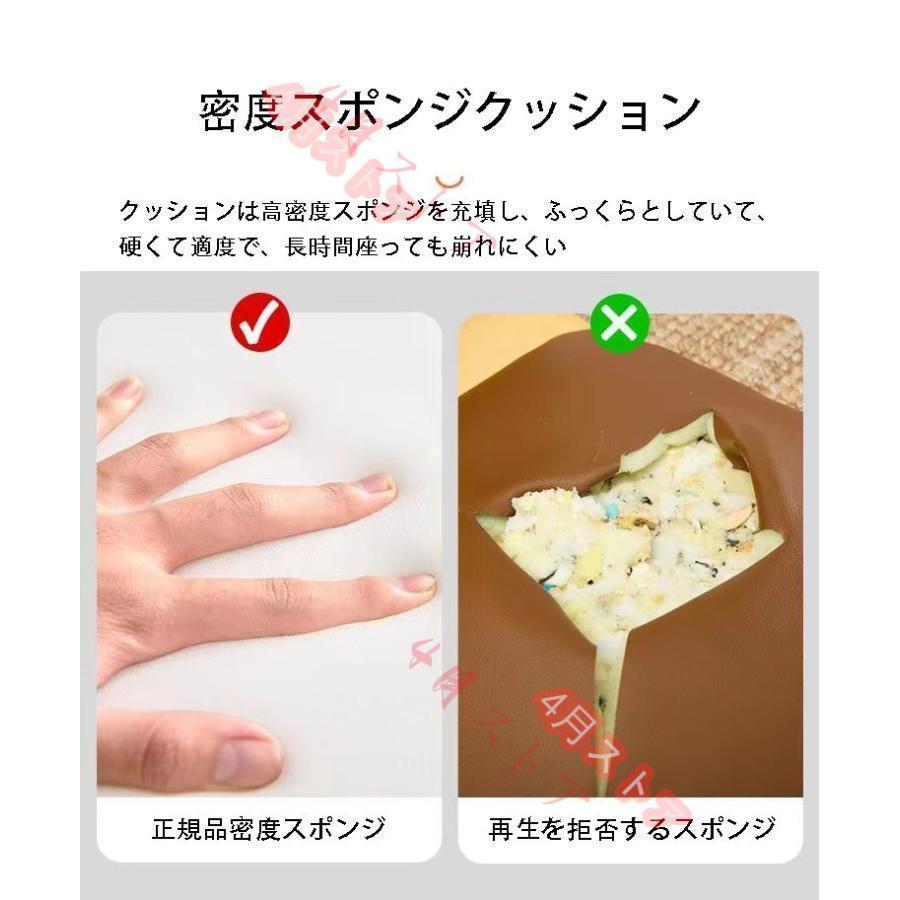 和座椅子 木製 コンパクト 畳 こたつ椅子 ２個セット あぐら座椅子 低座椅子で和室が快適 省スペースで来客にも_23