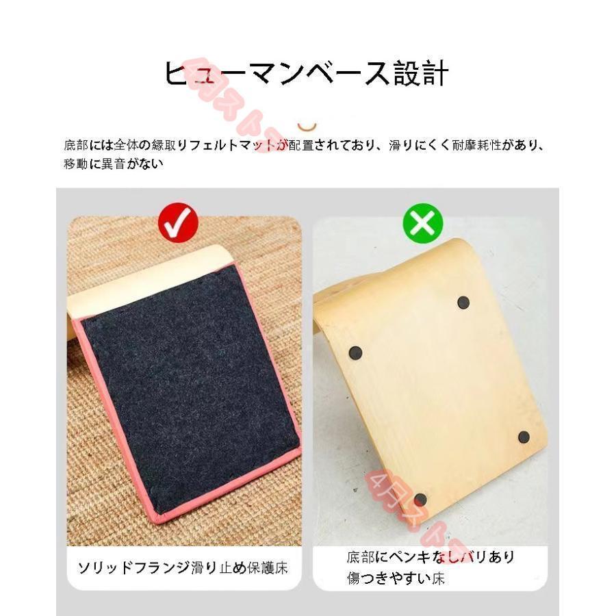 和座椅子 木製 コンパクト 畳 こたつ椅子 ２個セット あぐら座椅子 低座椅子で和室が快適 省スペースで来客にも_24