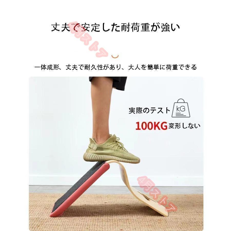 和座椅子 木製 コンパクト 畳 こたつ椅子 ２個セット あぐら座椅子 低座椅子で和室が快適 省スペースで来客にも_25