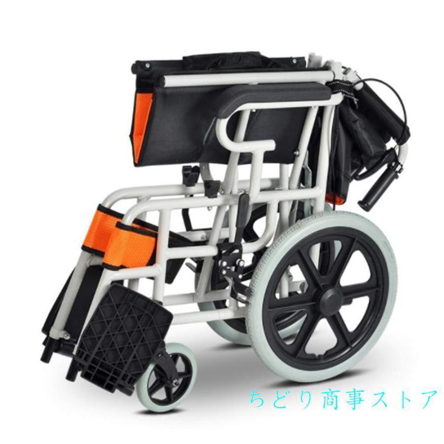 折りたたみ車椅子アルミ製　介助型軽量　簡易車椅子旅行用外出用に持ち運びやすい　移動の不安を減らすサポート　収納もしやすい設計_2