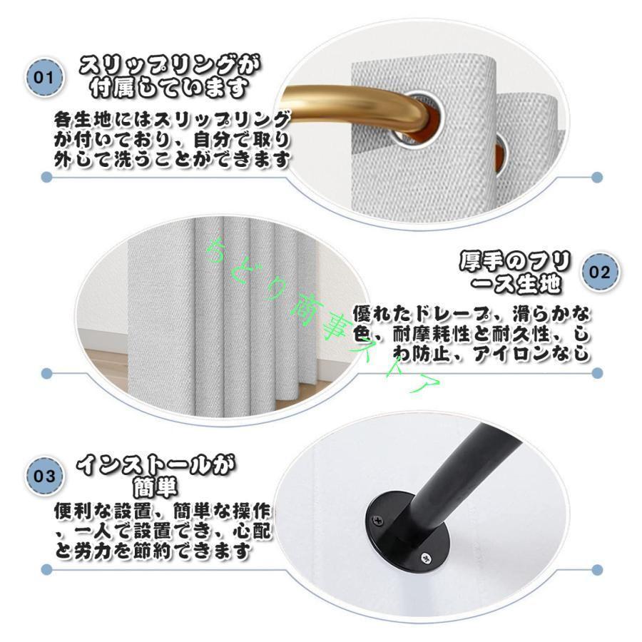簡易更衣室 フィッティングルーム 100×100cm 黒鉄フレーム ライトブルー  コーナー間仕切りカーテン 組み立て簡単 大容量 着替え イベント会場に適用の画像