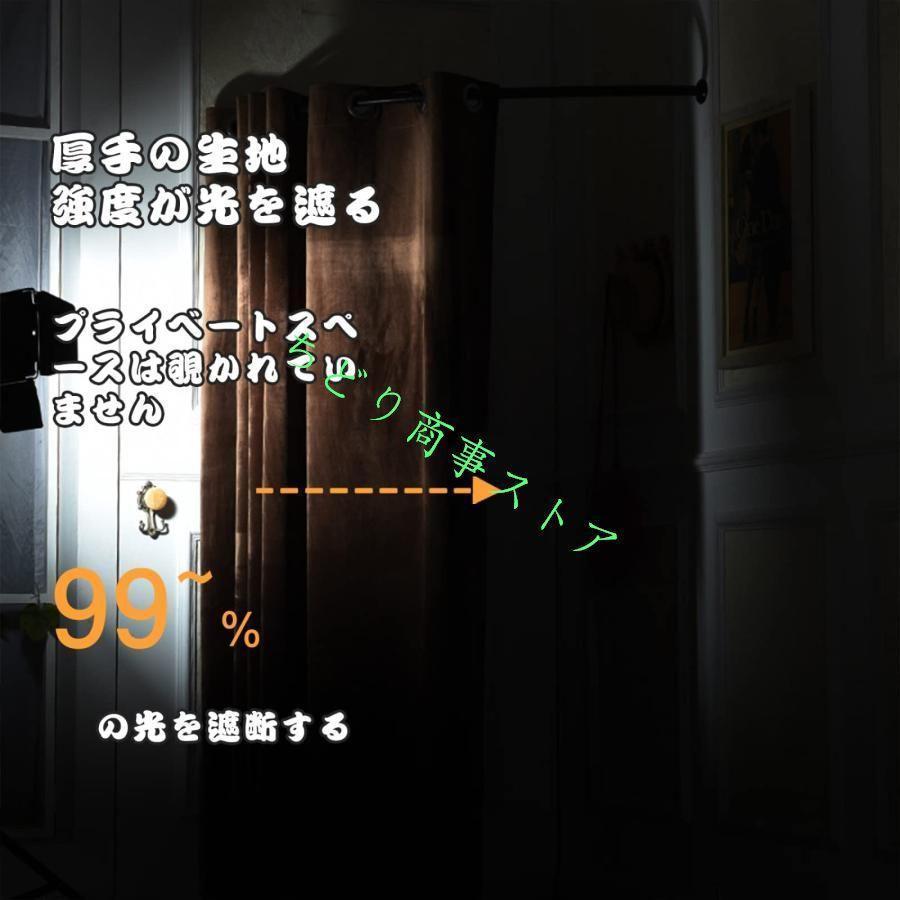 簡易更衣室 フィッティングルーム 100×100cm 黒鉄フレーム ライトブルー  コーナー間仕切りカーテン 組み立て簡単 大容量 着替え イベント会場に適用の画像