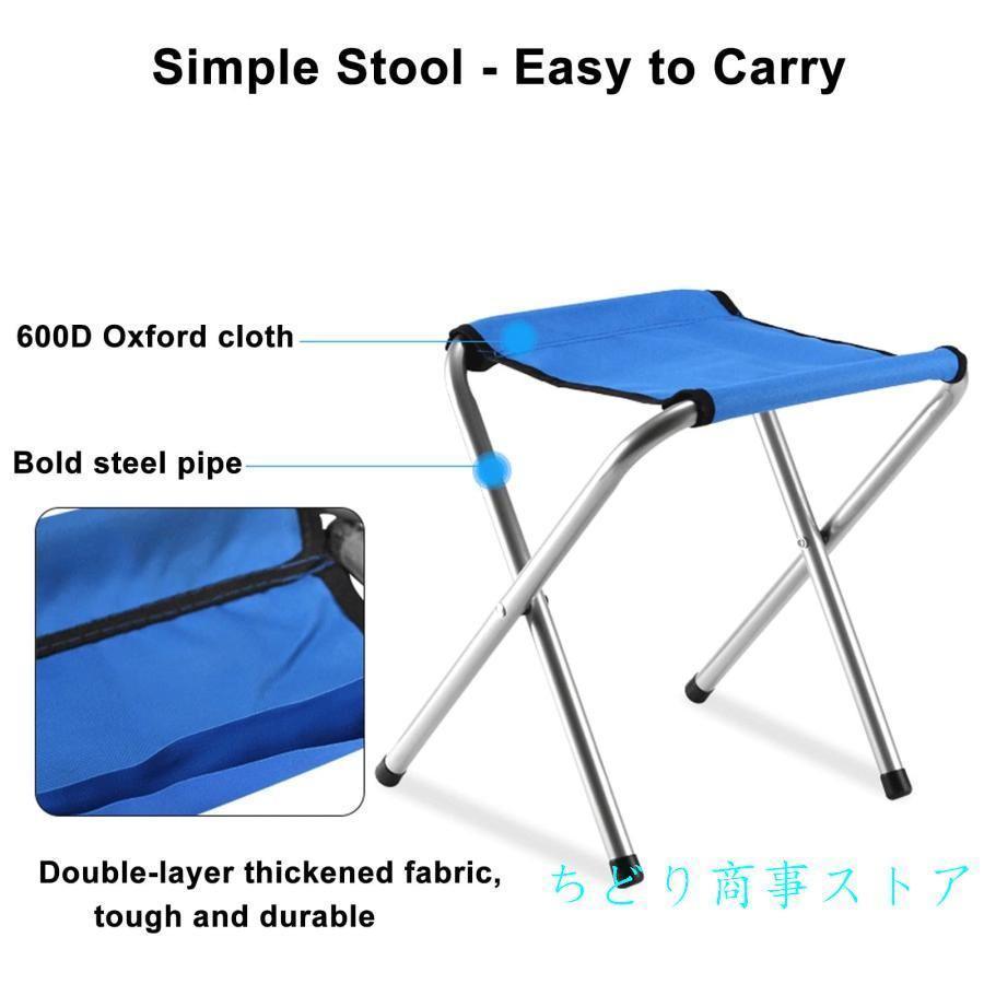 折りたたみキャンプテーブルセット　椅子４脚付き高さ３段階調節ＢＢＱ・ピクニック・ガーデンパーティーに　屋外屋内兼用で家族イベントが捗る_15