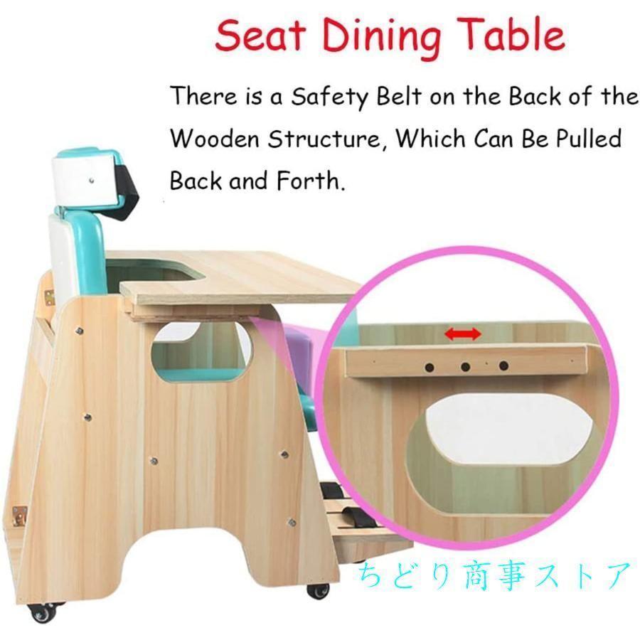 木製リハビリトレーニングチェア　子供用脳性麻痺座位矯正椅子１?６歳に適し　在宅医療やリハビリセンター用　姿勢保持をやさしくサポートの画像