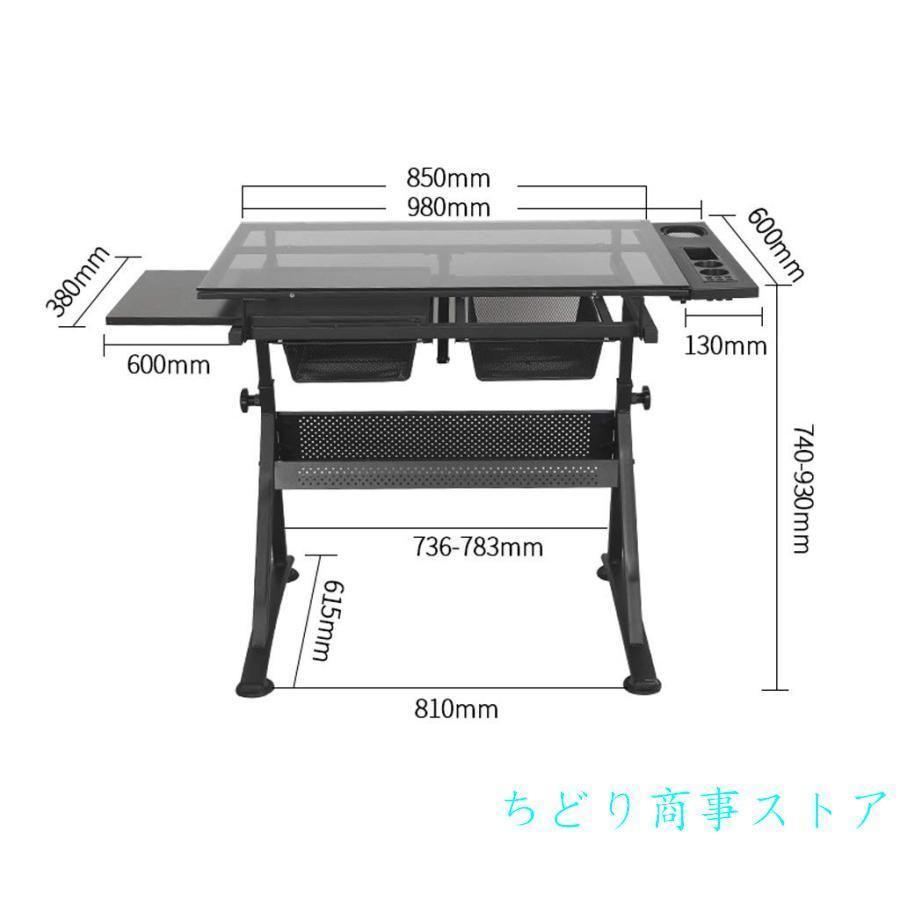 製図テーブル　ガラス天板付きアート図面デスク　折りたたみ調節可能趣味クラフトに　角度調整で描きやすい　作業場を省スペースで整える_1