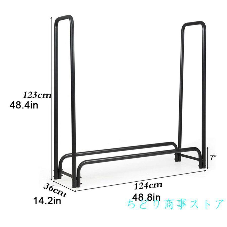 ログラック薪ラック大型スチール　ヘビーデューティー収納ホルダー屋内屋外・暖炉ラックに　薪キンドリングをまとめて整頓　冬支度の収納をスマートに_9